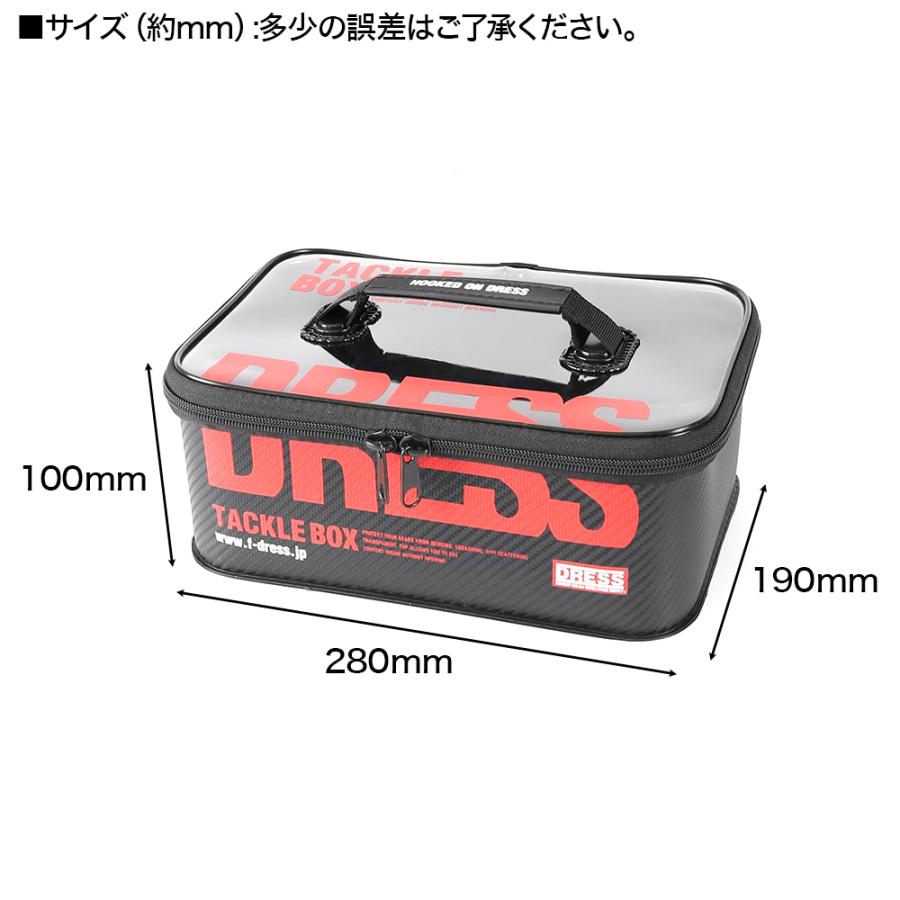 DRESS（ドレス） タックルボックス マルチ[Wサイズ]｜多機能 釣り 釣り
