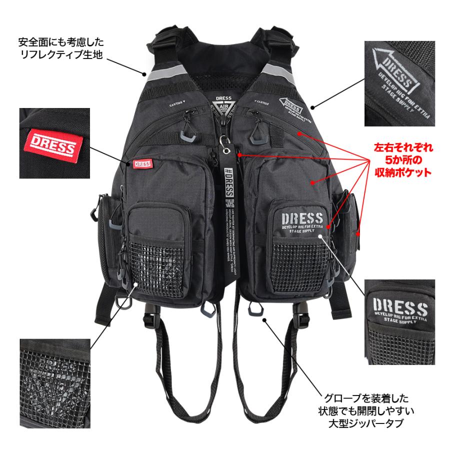 DRESS（ドレス） ライトゲームベスト｜フローティングベスト 軽量