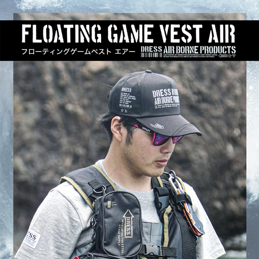 DRESS（ドレス） フローティングゲームベストAIR ｜ ライフジャケット