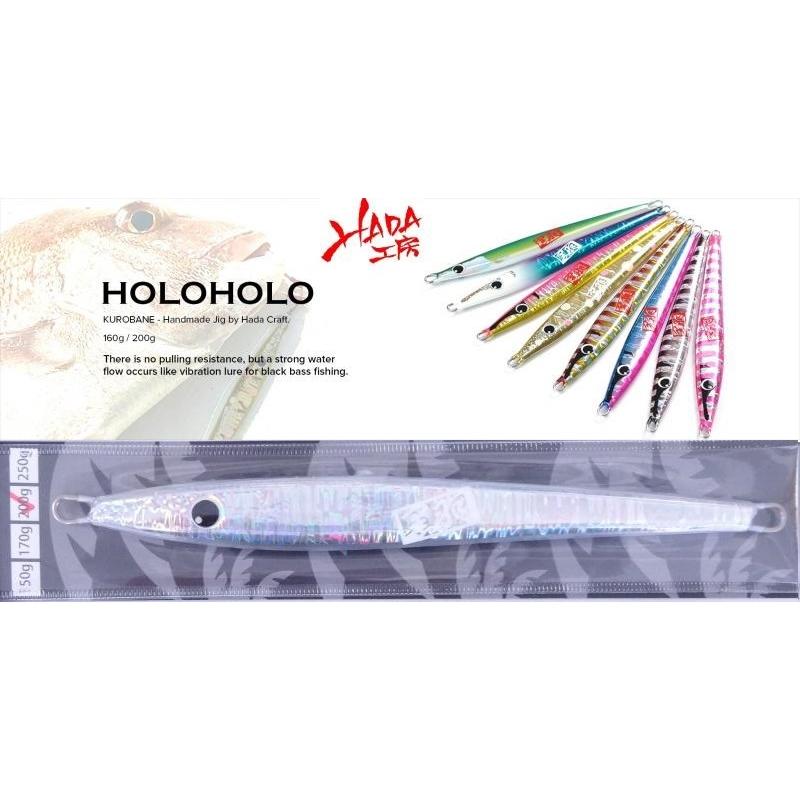 ハダ工房 ホロホロ 200g 01 ギンギン 323963 : フィッシング