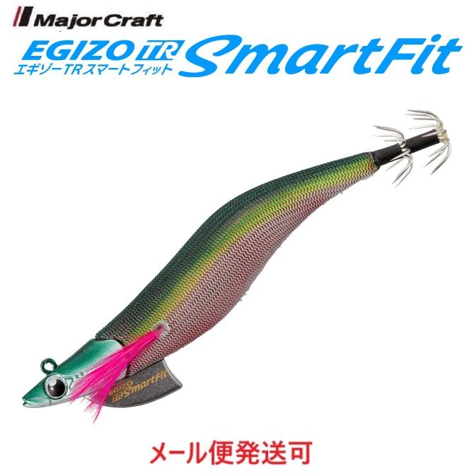 Major Craft（メジャークラフト） エギゾー TR スマートフィット 3.5号