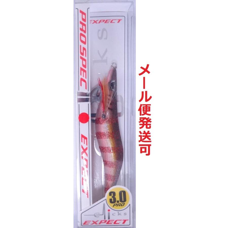 カンジインターナショナル クロノ クリックス プロスペック