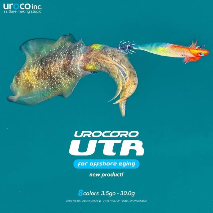 UROCO（ウロコ） ウロコロ UTR 3.5号 30g 001UV パープル/パープル