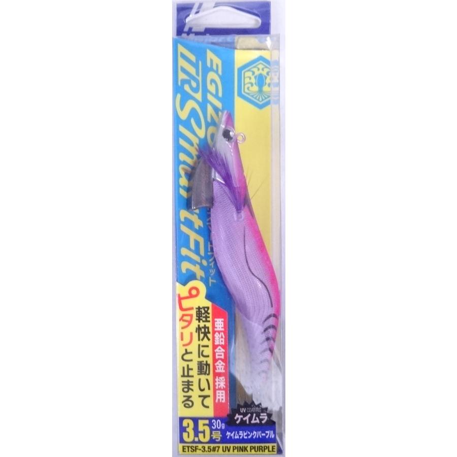 Major Craft（メジャークラフト） エギゾー TR スマートフィット 3.5号