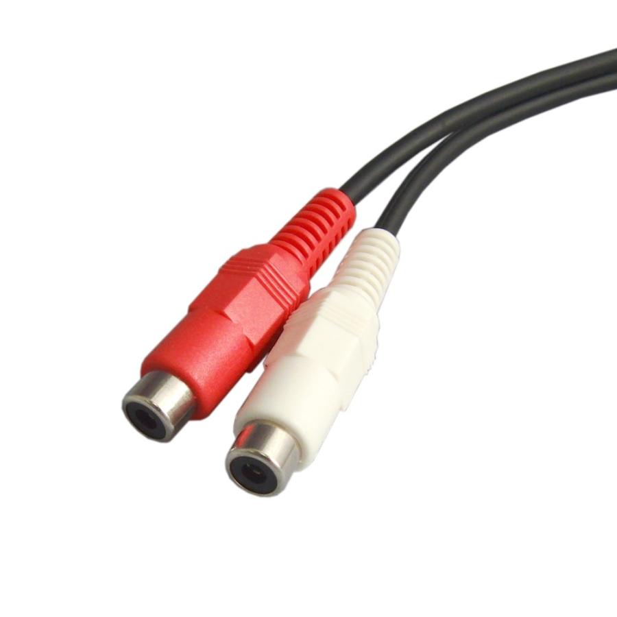 富士パーツ商会 オーディオ変換ケーブル 赤.白RCA/ピンジャック(メス