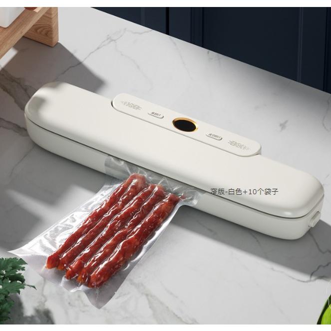 真空パック器 真空パック機 家庭用 業務用 フードシーラー 真空