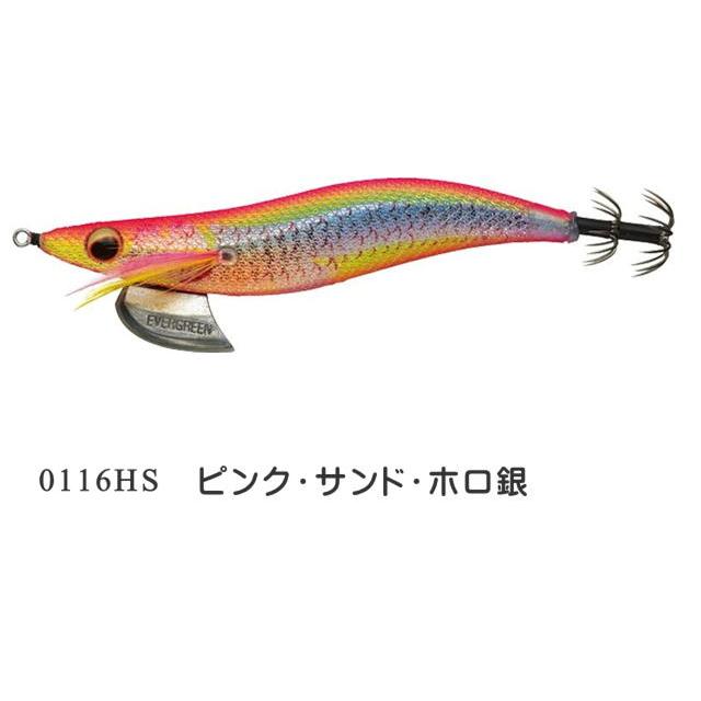 EverGreen（エバーグリーン） エギ番長3.5号 （1） 【メール便利用可