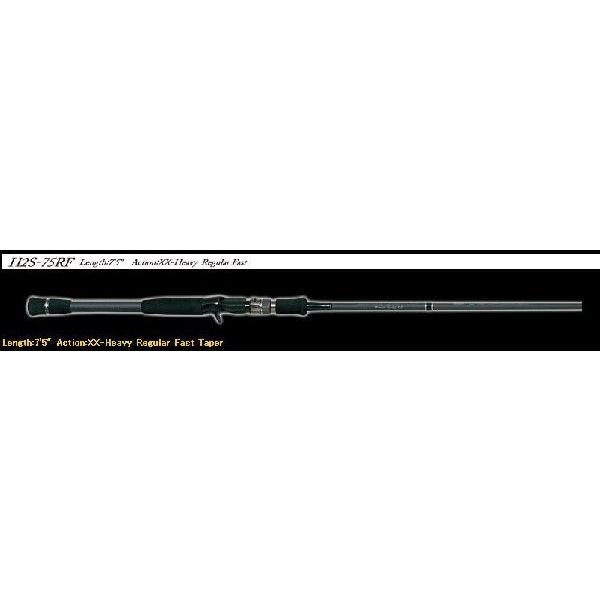 deps（デプス） ヒュージカスタム H2S-75RF ベイトロッド
