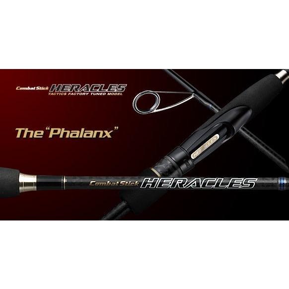 EverGreen（エバーグリーン） EG ヘラクレス HCSS-70UL ファランクス