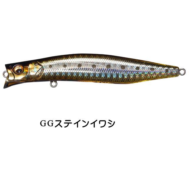 Megabass（メガバス） カゲロウ100F 【メール便（ゆうパケット）利用可