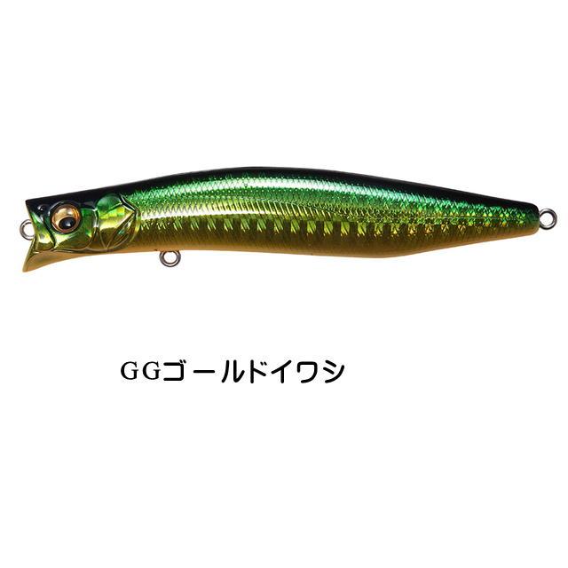 Megabass（メガバス） カゲロウ100F 【メール便（ゆうパケット）利用可