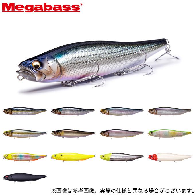 Megabass（メガバス） メガドッグ (ペンシルベイト) /メガドッグ 220