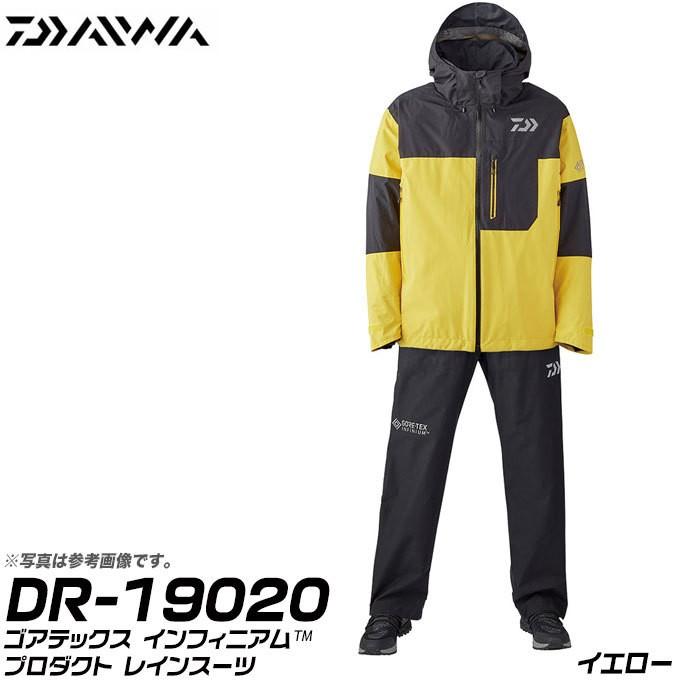 DAIWA（ダイワ） (7)【目玉商品】ダイワ ゴアテックス インフィニアム