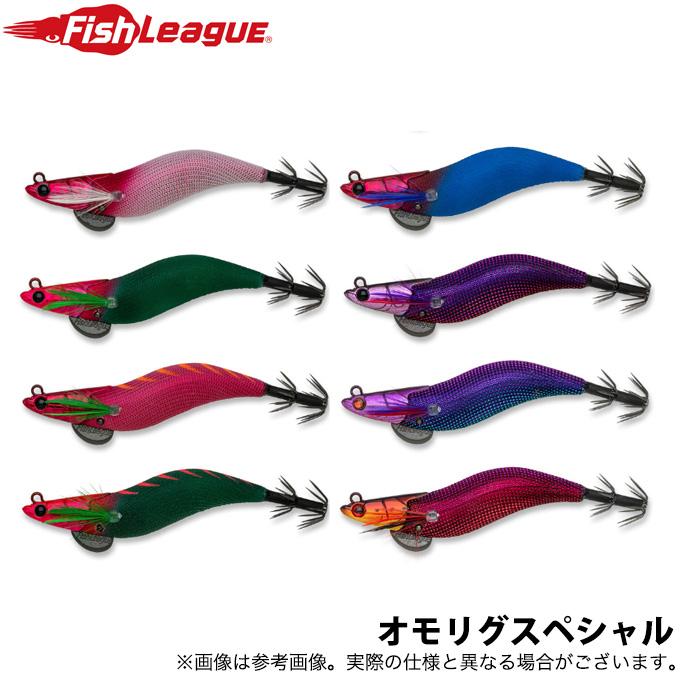 マルキュー（MARUKYU） フィッシュリーグ エギリー ダートマックス