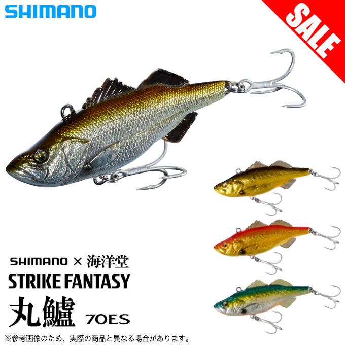 シマノ（SHIMANO） 【目玉商品】シマノ×海洋堂 ストライクファンタジー