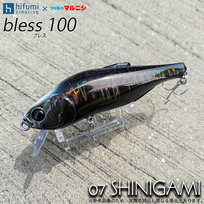 つり具のマルニシ オリカラ】ヒフミクリエイティング ブレス 100