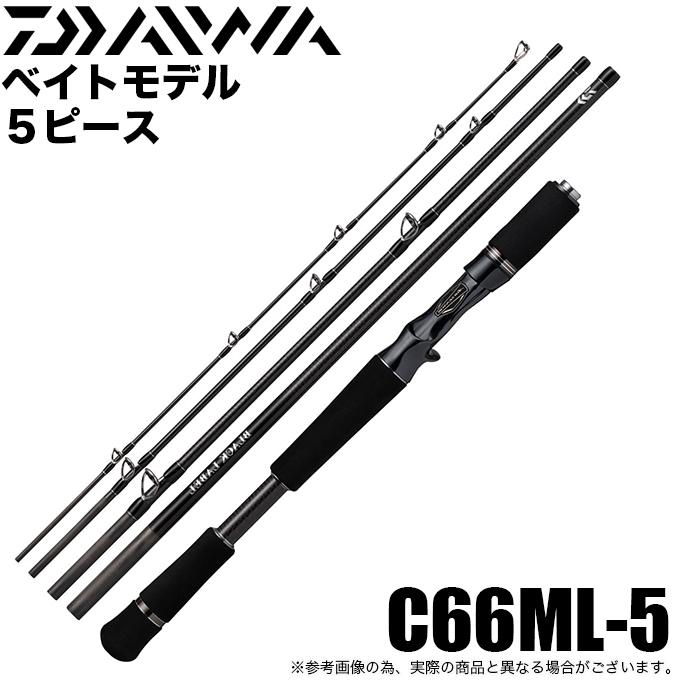 DAIWA（ダイワ） 21 ブラックレーベル トラベル C66ML-5 (2022年追加