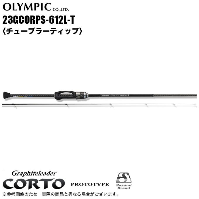 オリムピック（OLYMPIC） コルトプロトタイプ 23GCORPS-612L-T (2023年