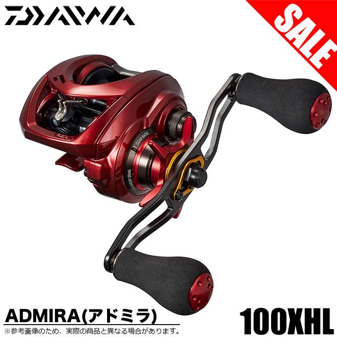 DAIWA（ダイワ） 【目玉商品】ダイワ 19 アドミラ (ADMIRA) 100XHL (左