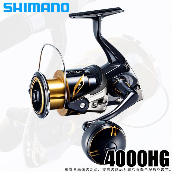 シマノ（SHIMANO） 20 ステラSW 4000HG (2020年追加モデル) スピニング