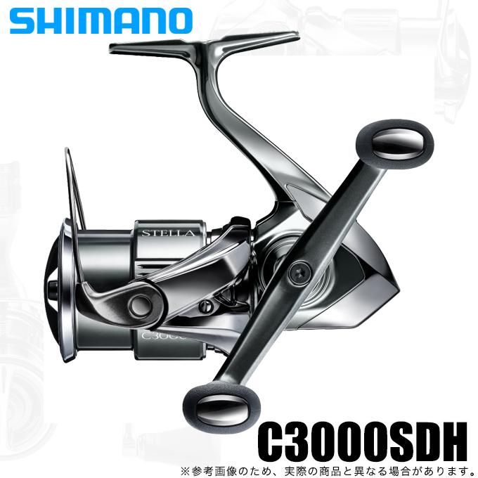 シマノ（SHIMANO） 22 ステラ C3000SDH (2022年モデル) スピニング