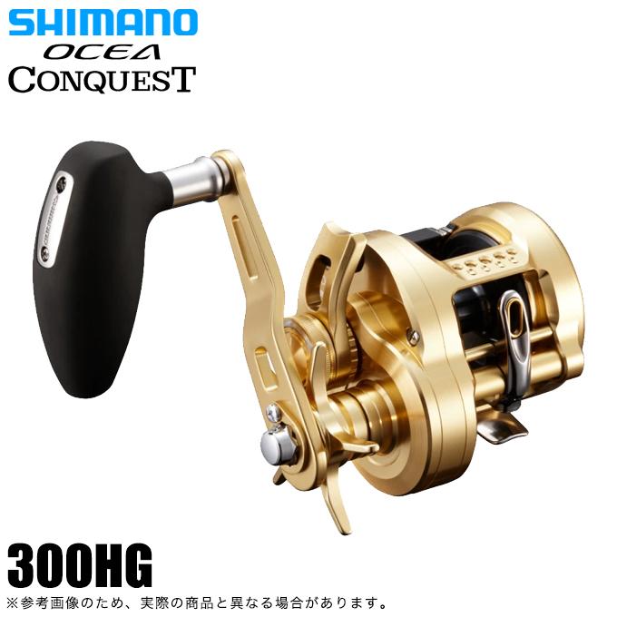 シマノ（SHIMANO） 22 オシアコンクエスト 300HG (右ハンドル) 2022年