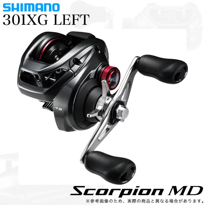 シマノ（SHIMANO） 24 スコーピオン MD 301XG LEFT 左ハンドル (2024年