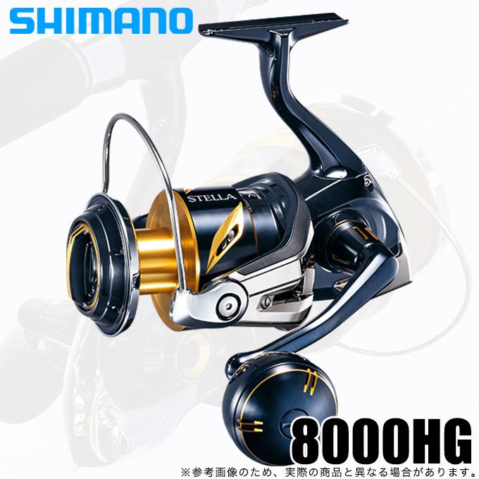 シマノ（SHIMANO） 【アウトレット商品】シマノ 19 ステラSW 8000HG