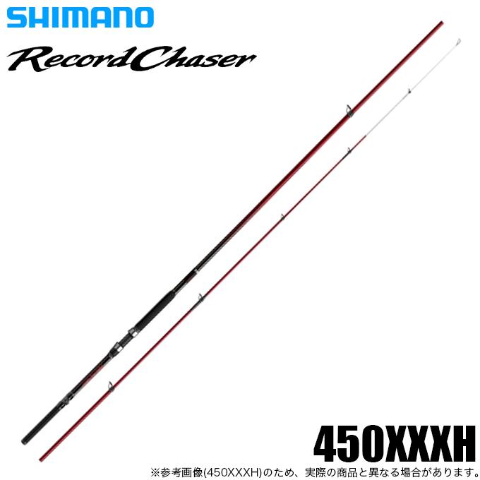 シマノ（SHIMANO） 24 レコードチェイサー 450XXXH-T (大物磯竿) 2024
