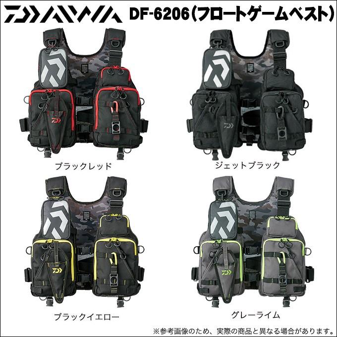 DAIWA（ダイワ） フロートゲームベスト (DF-6206)(サイズ：フリー