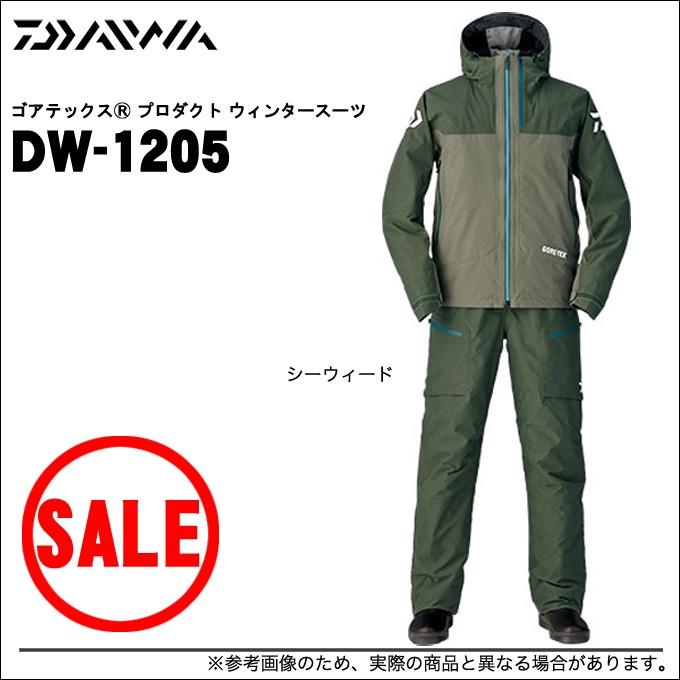 DAIWA（ダイワ） 【目玉商品】 ゴアテックス プロダクト ウィンター