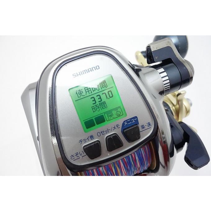 シマノ（SHIMANO） 【中古】【送料無料】シマノ 13 ビーストマスター