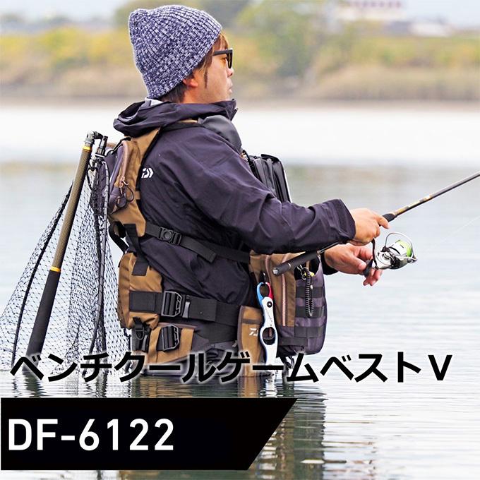 DAIWA（ダイワ） 【目玉商品】ダイワ DF-6122 ベンチクールゲーム
