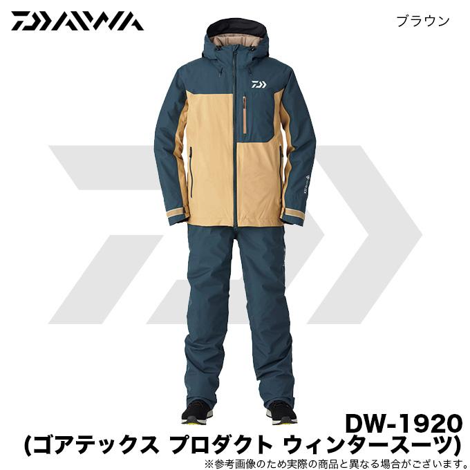 DAIWA（ダイワ） DW-1920 ゴアテックス プロダクト ウィンタースーツ