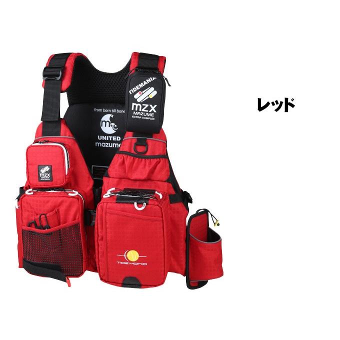在庫処分】mazume(マズメ) MZX タイドマニアライフジャケット(MZXLJ