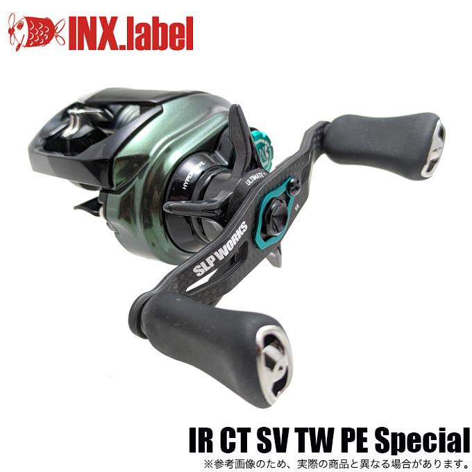 DAIWA（ダイワ） インクスレーベル IR CT SV TW PE Special 左ハンドル