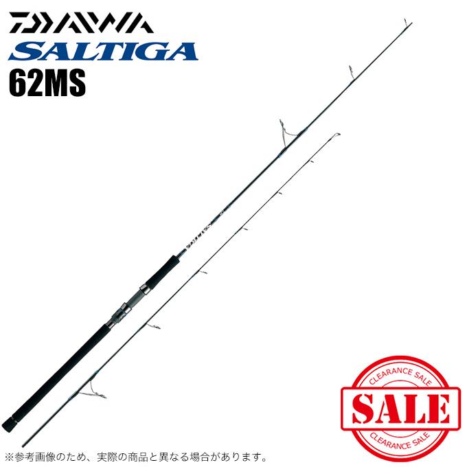 DAIWA（ダイワ） 【アウトレット商品】ダイワ ソルティガ 62MS (保証書