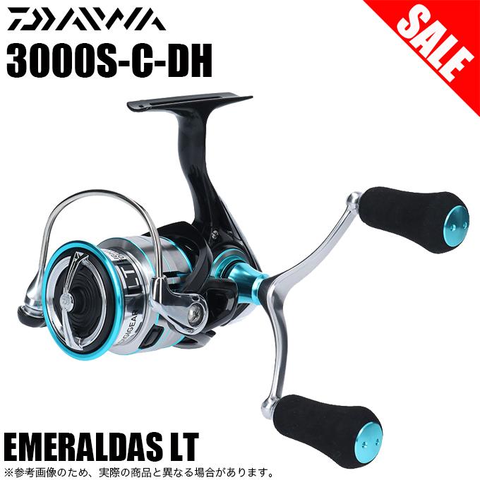 DAIWA（ダイワ） 【目玉商品】ダイワ エメラルダス LT 3000S-C-DH