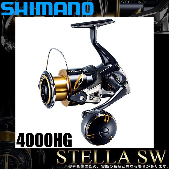 シマノ（SHIMANO） 20 ステラSW 4000HG (2020年追加モデル) スピニング