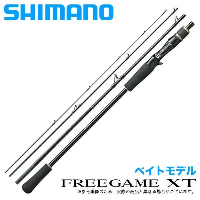 シマノ（SHIMANO） 【アウトレット商品】シマノ フリーゲームXT B69M-S