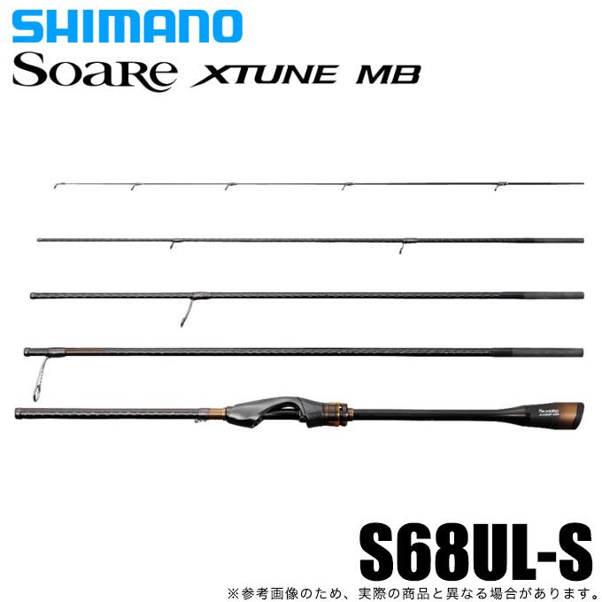 シマノ（SHIMANO） 21 ソアレ エクスチューン MB S68UL-S (2021年