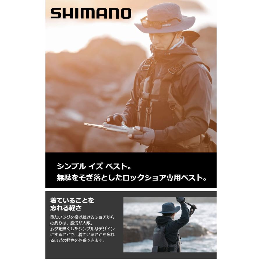 シマノ（SHIMANO） ロックショアベスト VF-029U (カラー：ブラック