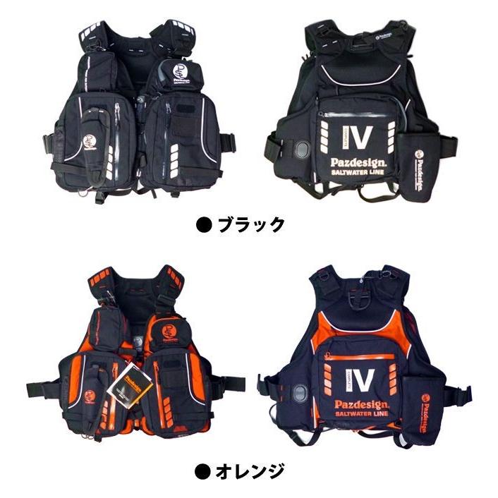 ZAPPU（ザップ） パズデザイン コンプリートIV (SLV-020)(5) : つり具