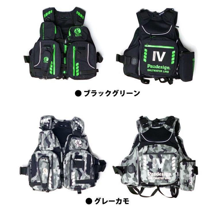 ZAPPU（ザップ） パズデザイン コンプリートIV (SLV-020)(5) : つり具