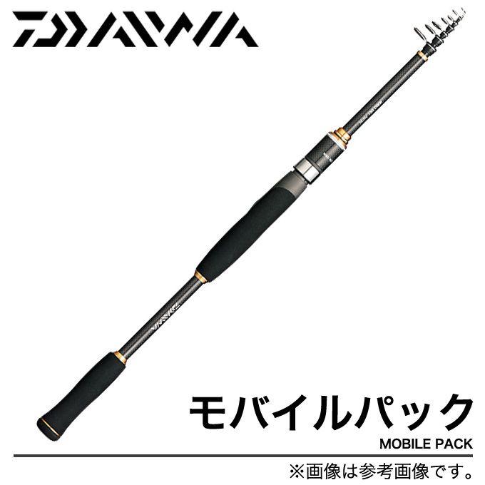 DAIWA（ダイワ） 【取り寄せ商品】 モバイルパック (665TMB)(振出し式