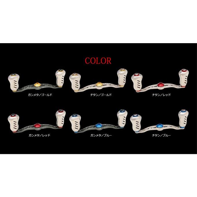 取り寄せ商品】メガテック リブレ クランク フェザー 110 (Fino+ ノブ