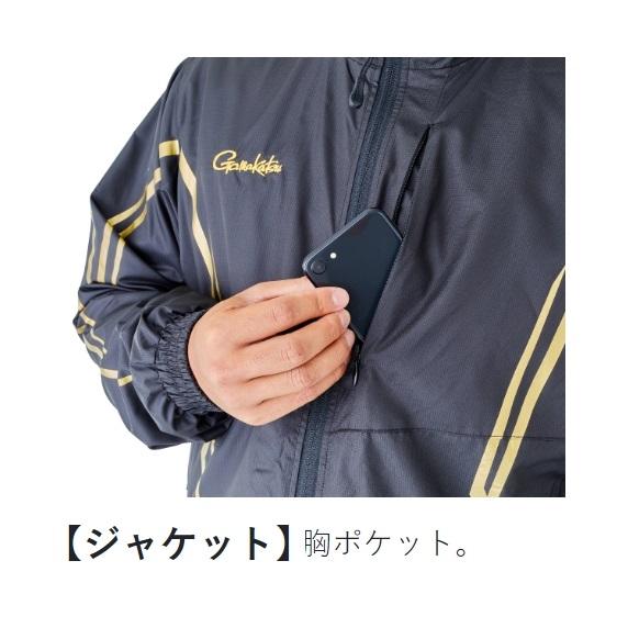 Gamakatsu（がまかつ） ウィンドブレーカースーツ GM-3682