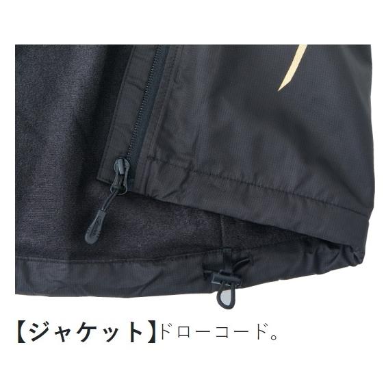 Gamakatsu（がまかつ） ウィンドブレーカースーツ GM-3682