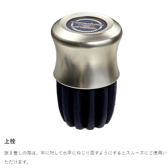 Gamakatsu（がまかつ） がま鮎 競技GTI2 引抜早瀬 8.5m 23099 がまあゆ