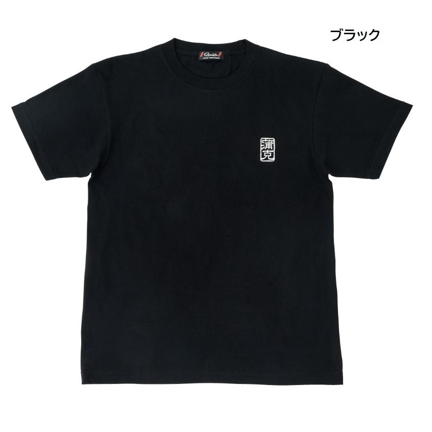 Gamakatsu（がまかつ） がまかつ/Gamakatsu Tシャツ(魚の漢字) GM-3689